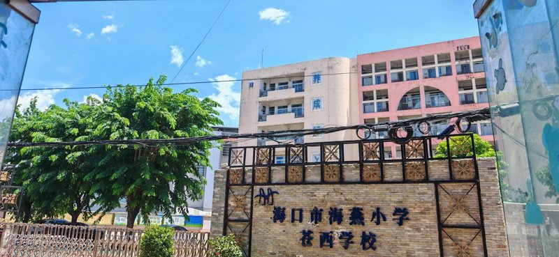 京东运营外包——助力中小企业腾飞的新引擎