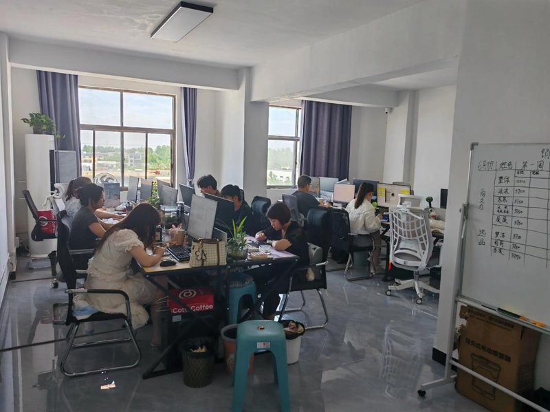 电商运营顾问